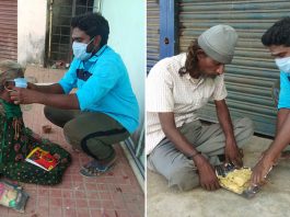 thiruthuraipoondi youngster helps to poor