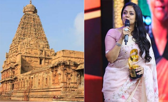 jyothika about big temple tanjore