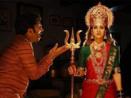 mookuthi amman movie review