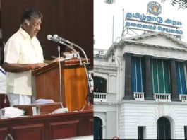 tamilnadu government budget 2021