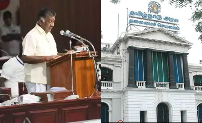 tamilnadu government budget 2021
