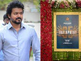 thalapathy 65 pooja started