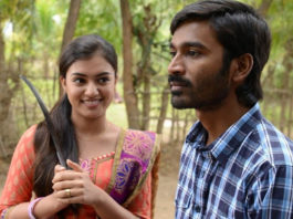 nazriya latest look fans disappointed