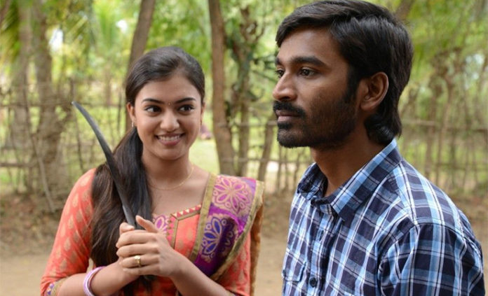 nazriya latest look fans disappointed