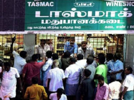 tamilnadu tasmac collection