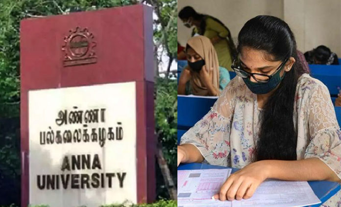 anna university reexam planned by TN Govt