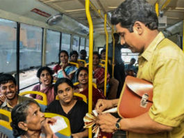free bus service tamilnadu