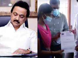 mk stalin give job appointment order to girl