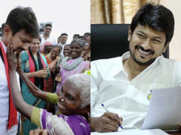 udhayanidhi stalin says mobile app for constitency people