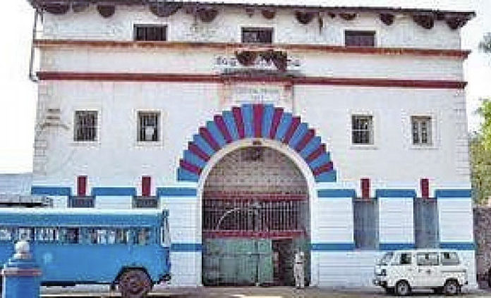 Karnataka jail 500rs rent