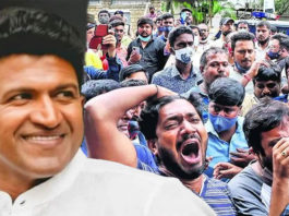 kannada government give security to doctors who gave treatment to puneeth rajkumar