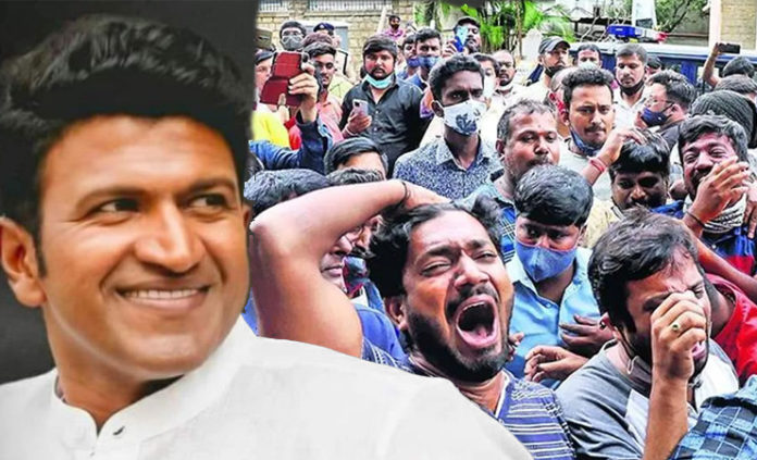 kannada government give security to doctors who gave treatment to puneeth rajkumar