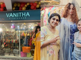 vanitha vijayakumar new botique shop vanitha vijaykumar shopping