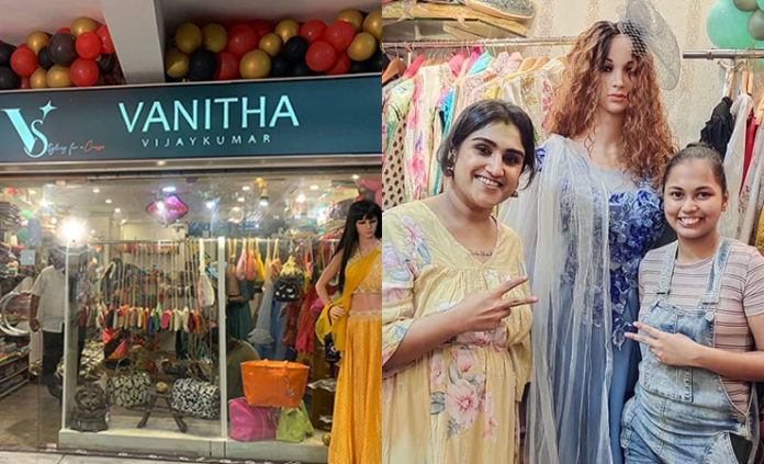 vanitha vijayakumar new botique shop vanitha vijaykumar shopping