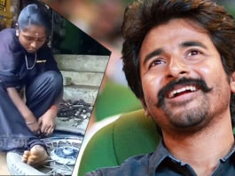 sivakarthikeyan helps to women who worked in punchar shop due to family poverty
