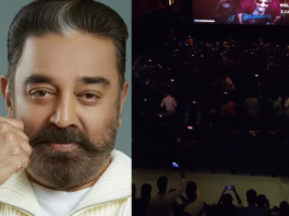 kamal gifted 500 to fans account