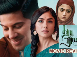 sita ramam movie review tamil