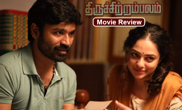 thiruchitambalam movie review