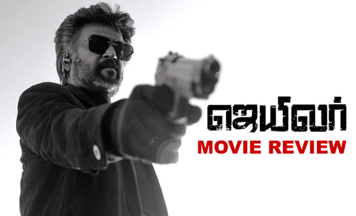 jailer tamil movie review