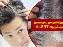 white hair cause and prevention