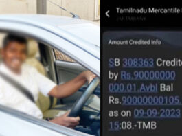 chennai cab driver got 9000 crores
