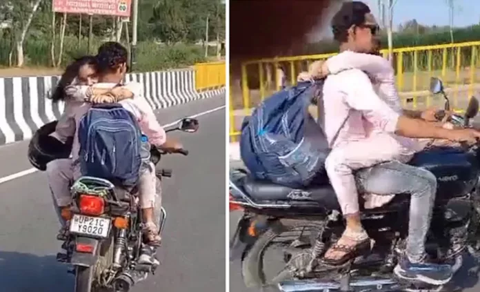 uo couple romance in bike